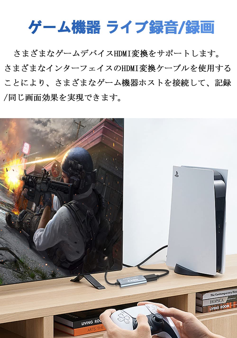 キャプチャーボード】 USB3.0 & HDMI 変換アダプタ HD画質録画 HD1080P/4Kパススルー機能 HDMI ビデオキャプチャー ゲーム/ビデオ/ライブ配信用キャプチャー ボード 電源不要 小型軽量 低遅延 Switch/PS/Xbox用サポート Win 7/8/10
