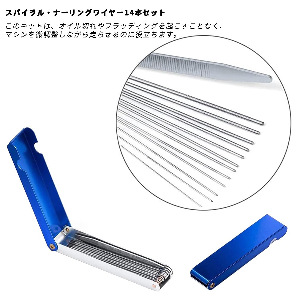 キャブレタークリーナー クリーニングツール 28点ツールセット メンテナンス用品 ワイヤーブラシ5本 + クリーニングニードル10本 + ATV モペット/溶接カーブ オートバイ/自動車キャブレタークリーニングブラシ13本