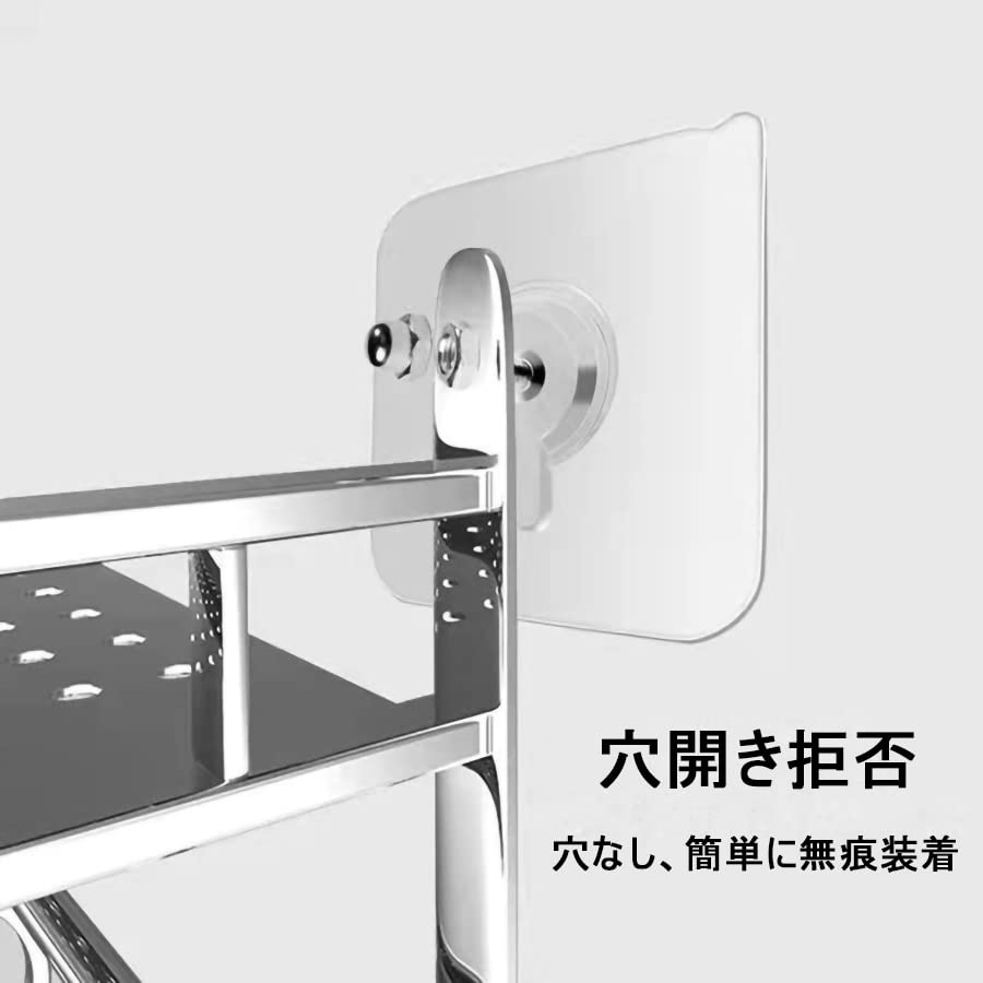 粘着式ネジ 7セット ボルトセット 穴を開けない 埋め込んだナット 汎用M4 十字穴付き ボルト ナット 強力粘着固定 浴室用ラック キッチンラック固定