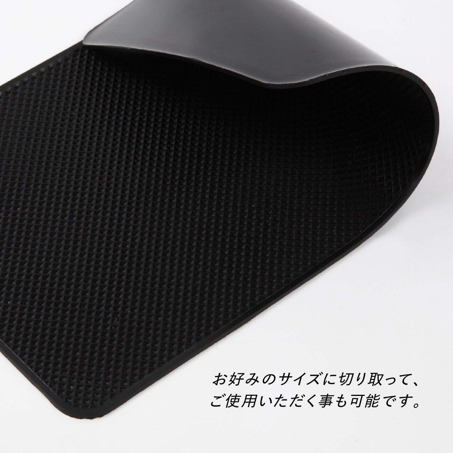 【4点セット】 超強力滑り止めパッド ビッグサイズ（27cm×15cm） 車載用滑り止め スマートフォンをしっかり固定する滑り止め 滑り止め