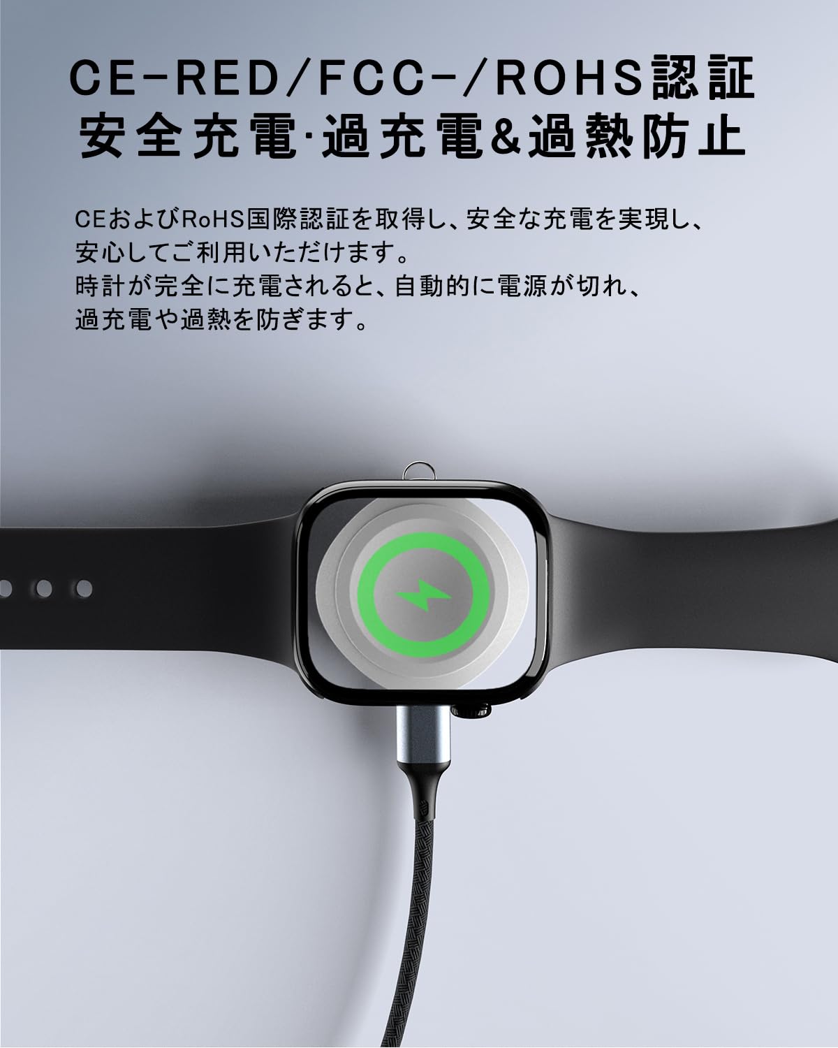 充電器 usb c アップルウォッチ 充電器 超強磁力 アップル ウォッチ スタンド 急速 ワイヤレス充電 持ち運び Series 1-10 全シリーズ/Air-Pods Pro 第2世代/Air-Pods/Galaxy Watch/Pixel watchに対応