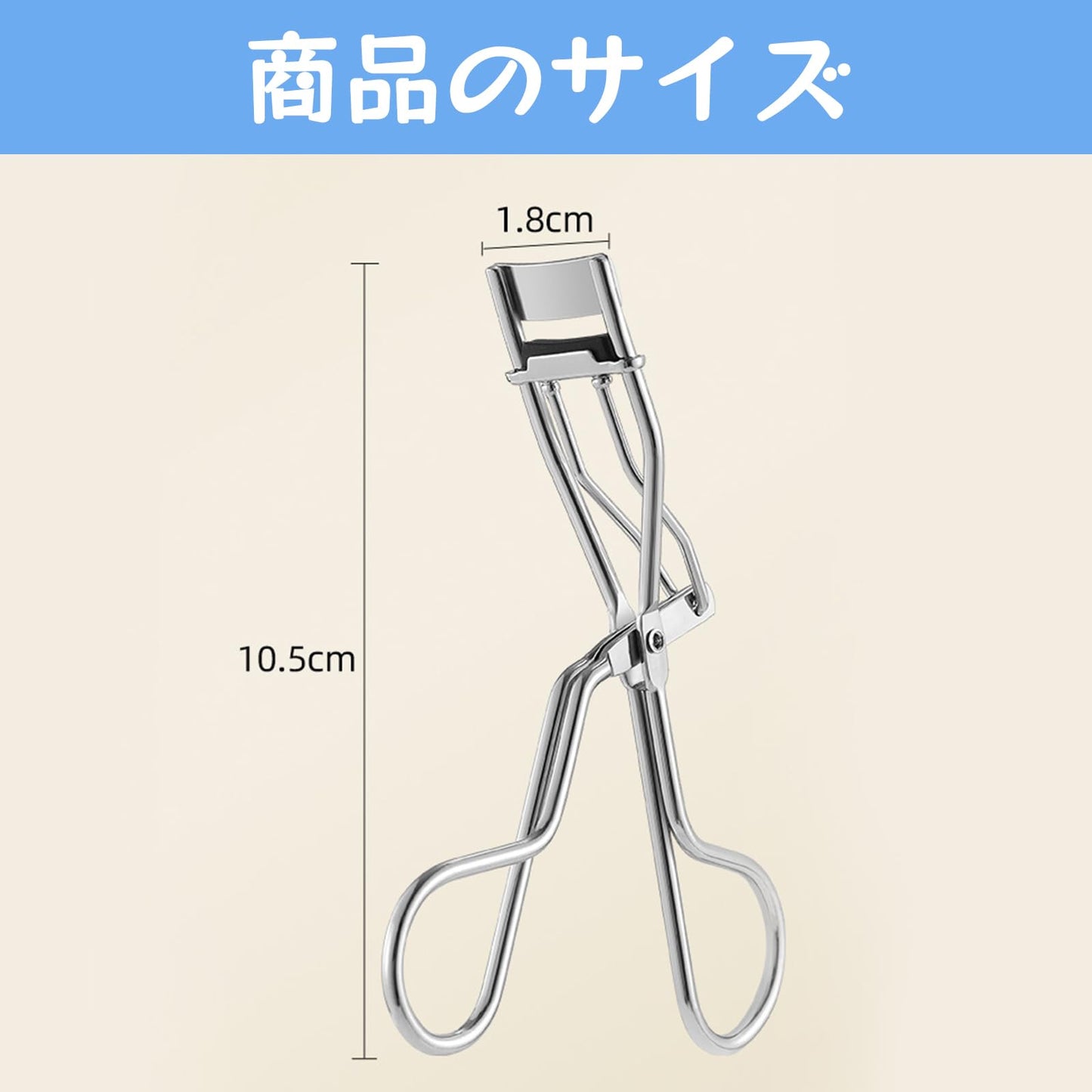 一部 エクステンション用マスカラ クランプ 3個の交換用ゴム付き 人気 曲げ 持続性 使用簡単 耐久性 ステンレス製 女性用 シルバー