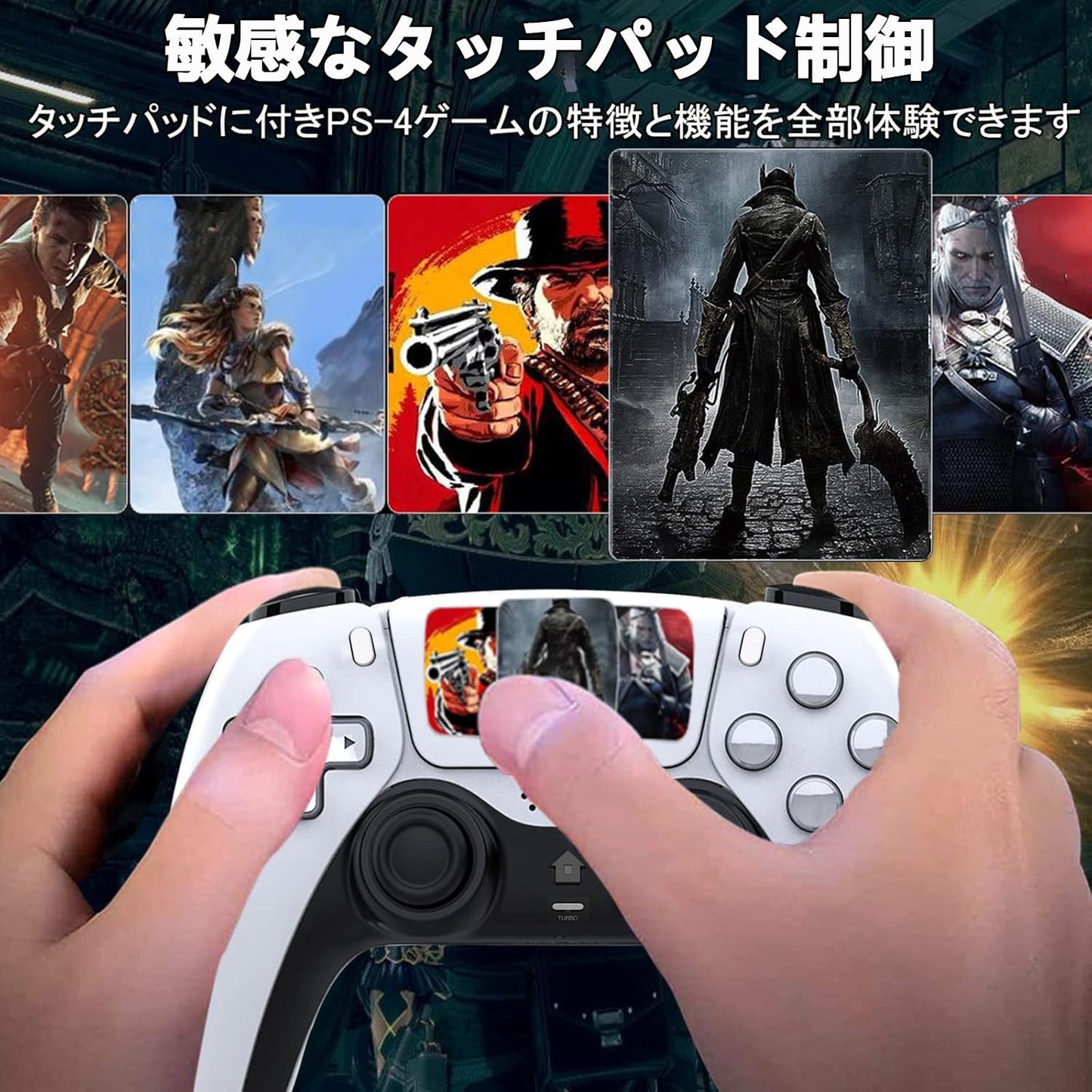 PS4用 コントローラー 無線 [2025年アップグレード版] p4 ワイヤレス コントローラー 800mAh大容量 11-14時間連続使用 Bluetooth接続 重力感応 6核振動機能 連射 ピンホールリセット機能 Turbo機能 ジャイロセンサー機能 イヤホンジャック 全バージョン P4/P3/PC対応