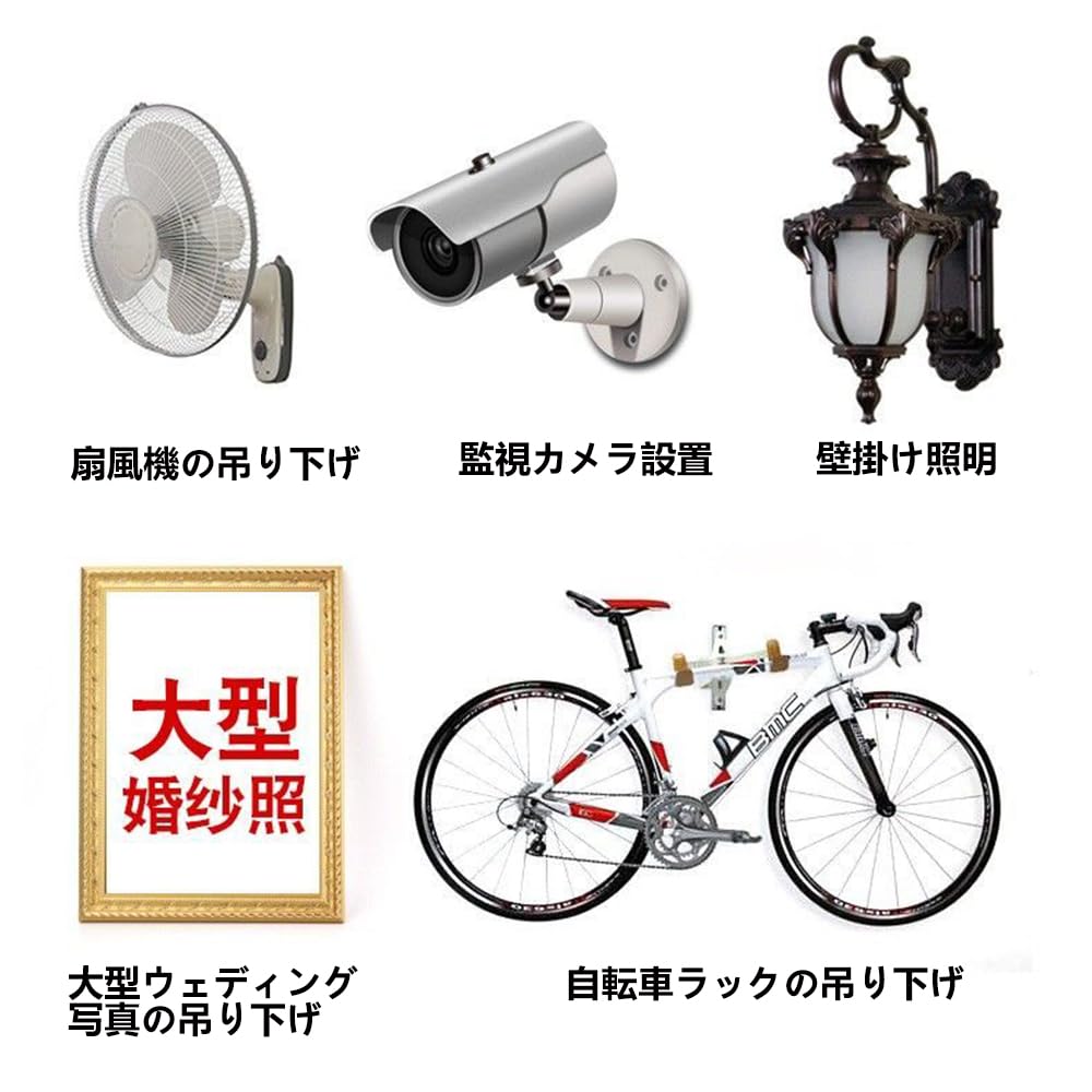 石膏ボード用ネジ ビスセット 200本セット4種サイズ 乾式壁アンカー 膨張チューブ 石膏ボード用ビス 固定具 ネジ 回転防止 ネジ付き