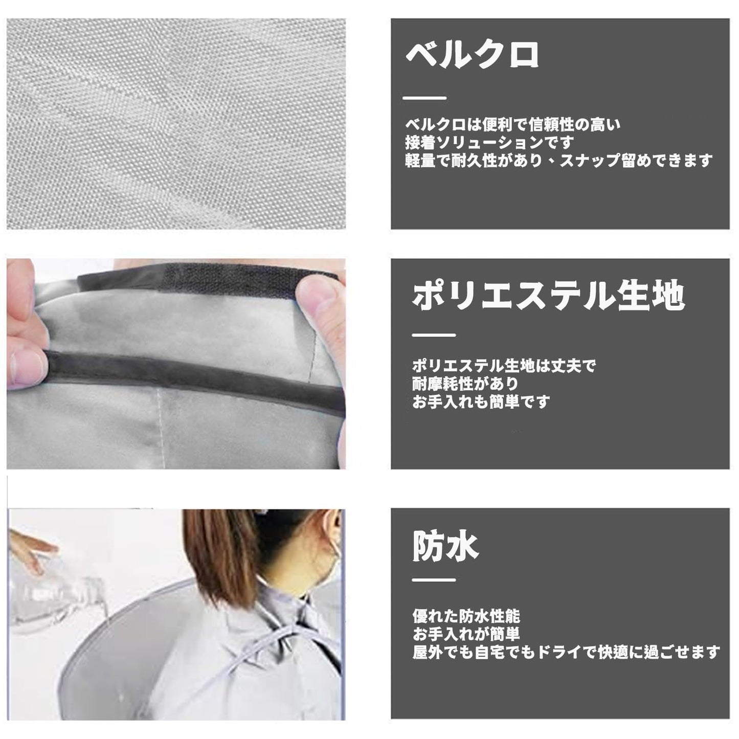 ヘアカットケープ ヘアカットケープ ヘアカット費用節約 シンプルで便利 自宅で使える 収納簡単 折りたたみ式 防水 子供から大人まで使える グレー