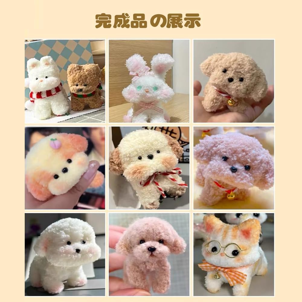 手芸モール 9本 サンゴの綿毛 飾り 手芸 モフモフモール 骨格モール 9色混色 DIYクラフト ハンドメイド 造形材料 学校 教育 記念日/誕生日/母の日/バレンタインデー ギフト