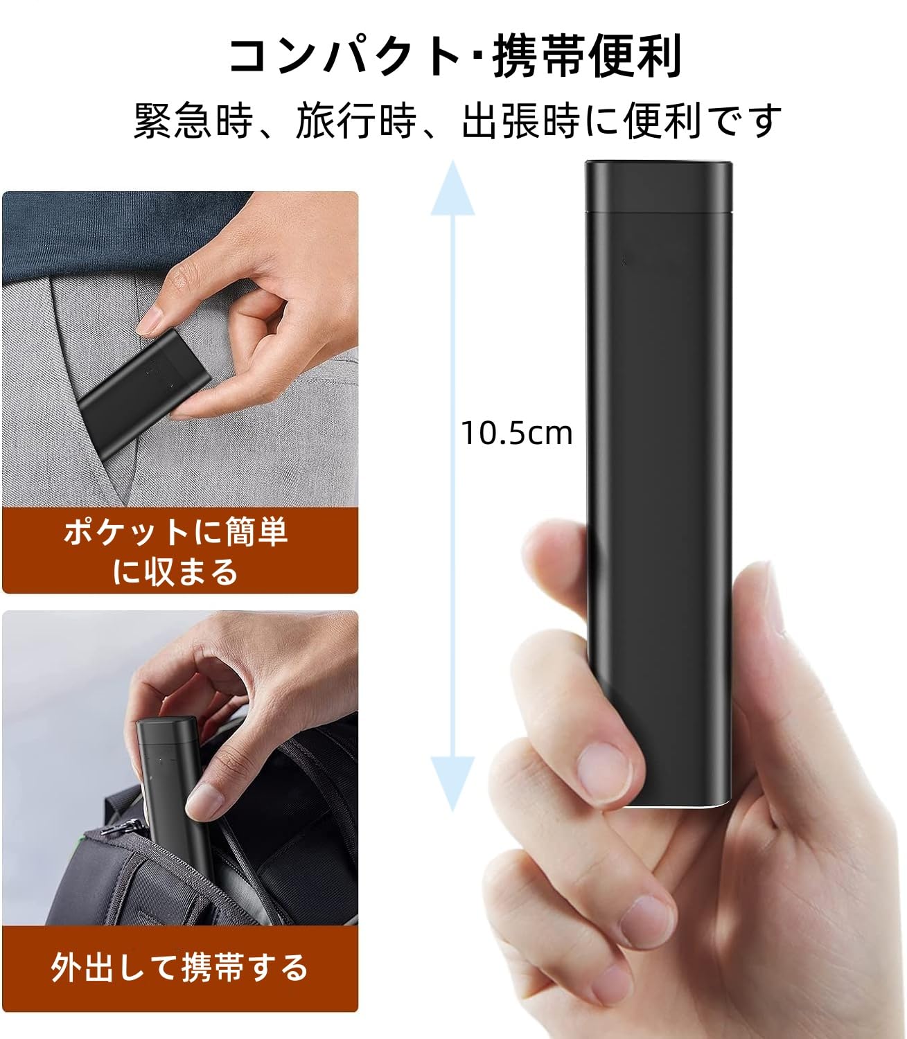 【改良型】多機能 デジタル収納ケース （タイプc ライトニンゲ 変換アダプタ & USB C 変換 アダプタ & Type-C マイクロUSB変換 アダプタ & 短い USB-C to USB-Cケーブル & カードピン付き）PD急速充電 カードスロット内蔵 6in1 スマホアクセサリー USB C 変換アダプタ セット コンパクト 携帯便利 ブラック