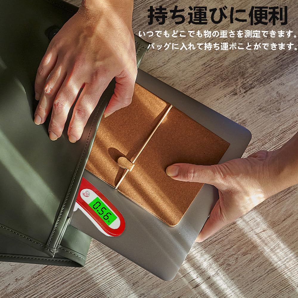 ラゲッジスケール 吊りはかり 旅行 はかり 荷物はかり luggage scale 重量計 吊り下げ はかり 計量 器 携帯式デジタル スーツケース はかり 最大50kgまで量れる（レッド）