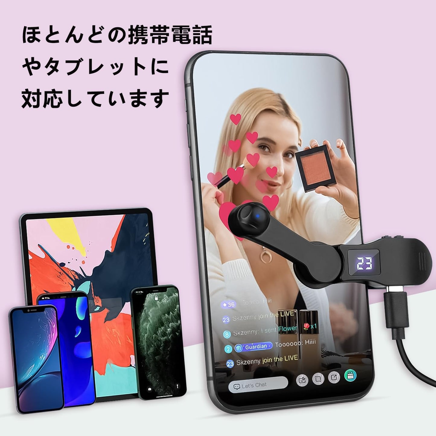 自動タップ機 スマホ連打装置 連打機タップ機 オートクリッカー 無音 1-99のクリック周波数レンジ USB給電式 iphone 自動 タップ ランダム周波数モードのサポート 携帯 自動タップ