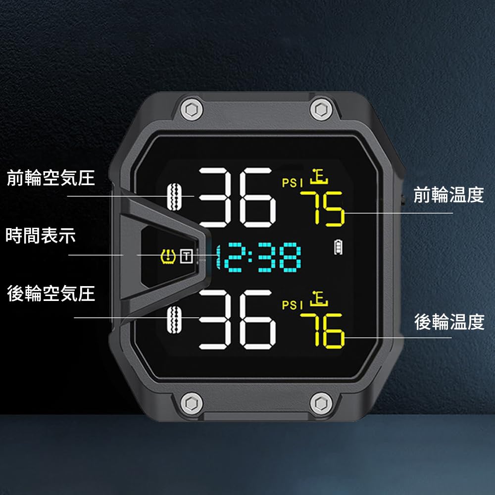 空気圧センサー バイク 高性能チップ 圧力温度即時監視 ポート付き スマホ充電可能 QC3.0急速充電 タイヤ空気圧監視システム バイクタイヤ空気圧計 オートバイ空気圧センサー 取り付け簡単