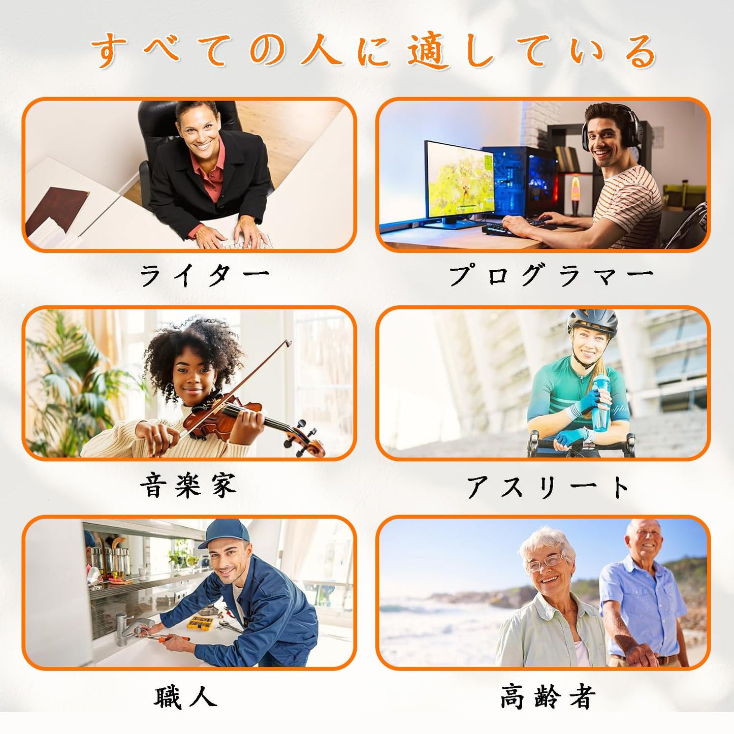 ヘッドスパワイヤー フィンガーマッサージャーリングと 拡張可能な背中掻き棒 スカルプマッサージャーセット 血行促進 深いリラクゼーションとストレス解消に
