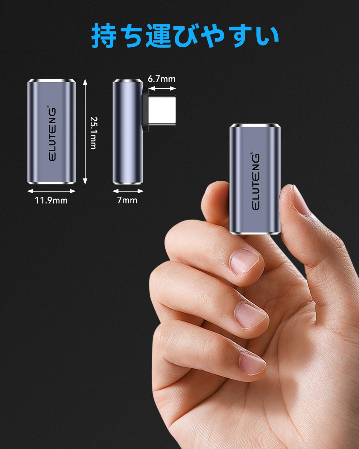 変換アダプター L字 40Gbps 2個入り 8K@60Hz映像出力対応 USB TypeC 90度 変換アダプタ USB L字 アダプタ 100W 5A急速充電 音声転送 Thunderbolt 3 Mac Book Pro Nintendo Switch等々type C対応