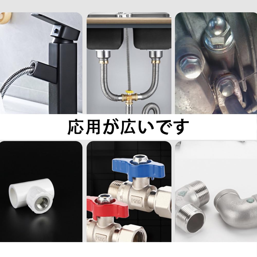 モンキーレンチ ワイドモンキーレンチ ワイド アジャスタブルレンチ 水栓レンチ シートタイプ 200mm 最大開口50mm 調整可能 目盛付 水道管 水栓 配管 自動車 オートバイ修理 機械修理
