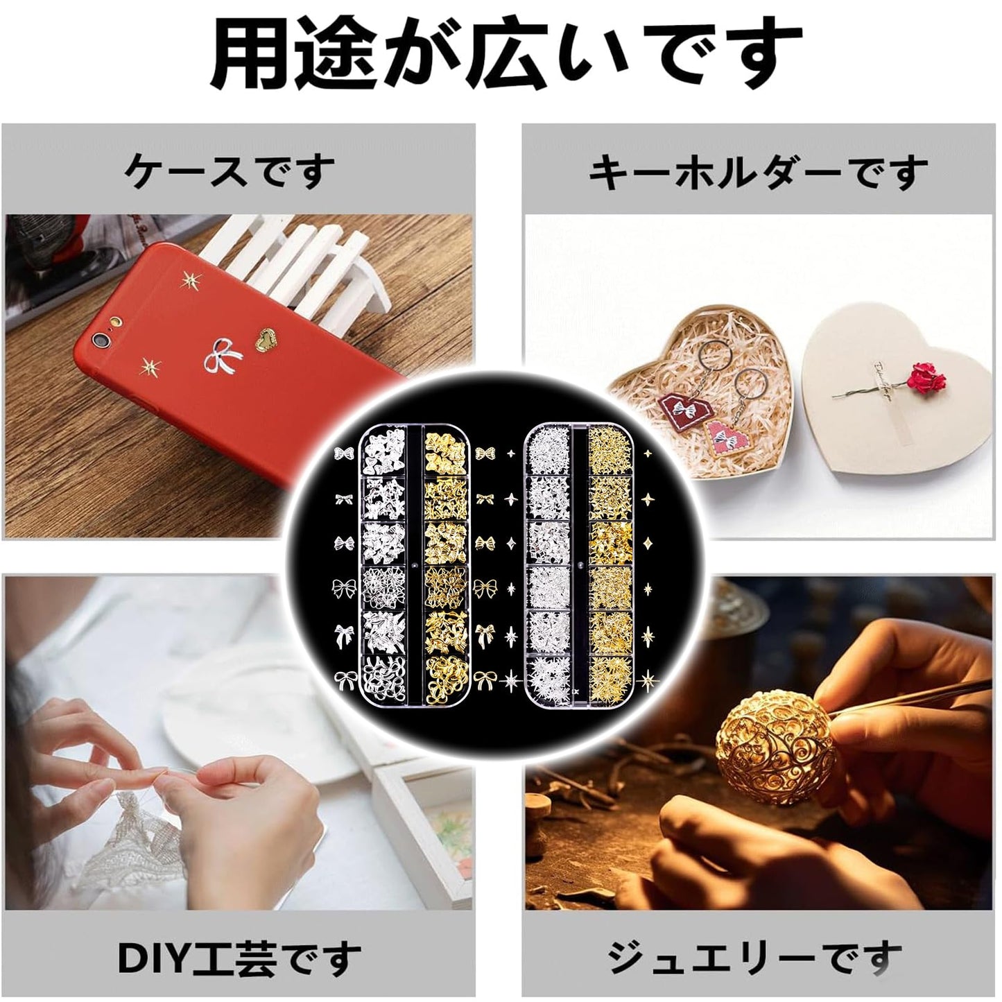 ネイルパーツ リボン 2セットネイルパーツ キャラクター リボン ネイル スタッズ 星 3D Y2K スター 四芒星 蝶結び 十字架 絶妙なのネイルアートの装飾立体 ネイル用品 かわいいハンドメイドパーツ(ゴールデン シルバー)