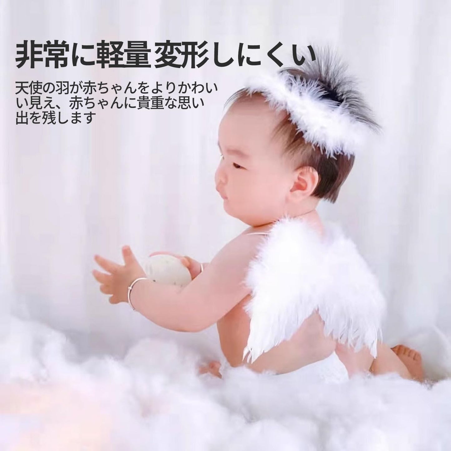 天使の羽 新生児天使コスチューム ベッドタイムアート ヘアバンド セット