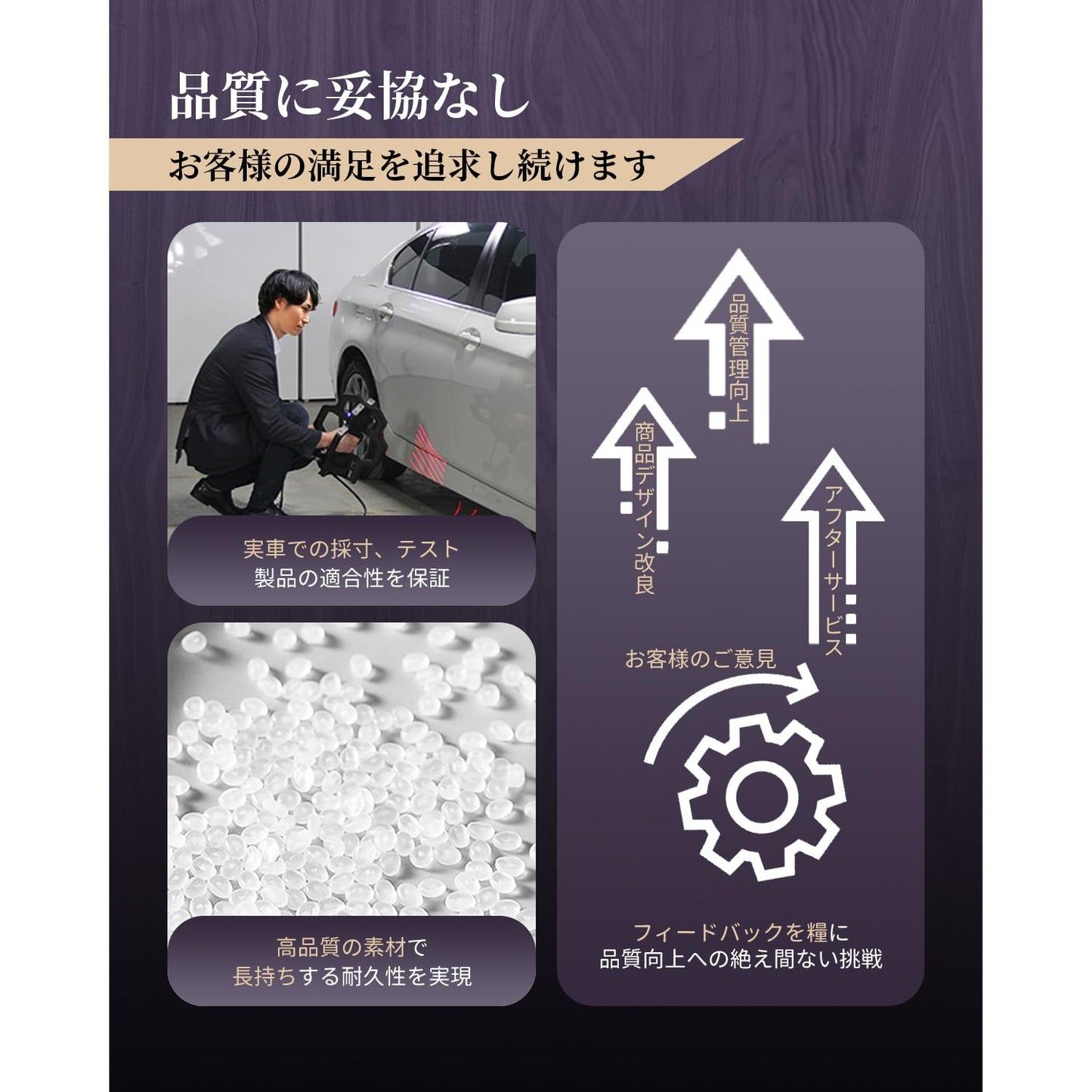 CX-60/CX-80専用スマホホルダー 【木目調、延長アーム付き、角度調節がさらに自由に】 360度回転・ワンタッチクリップ 携帯ホルダー スマホスタンド CX-60 アクセサリー CX-80 カスタムパーツ