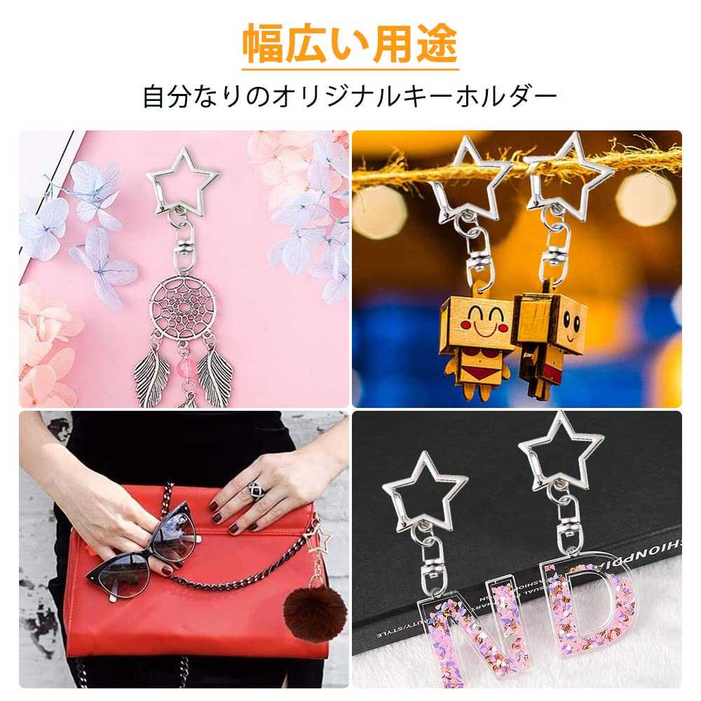 星 ナスカン キーホルダー金具 24個セット 回転カン付き 丸カン付き ワンタッチキーホルダー カワイイ DIY用パーツ 手作り 手芸用品 ハンドメイド キーリング アクセサリー 全長42mm(4色)