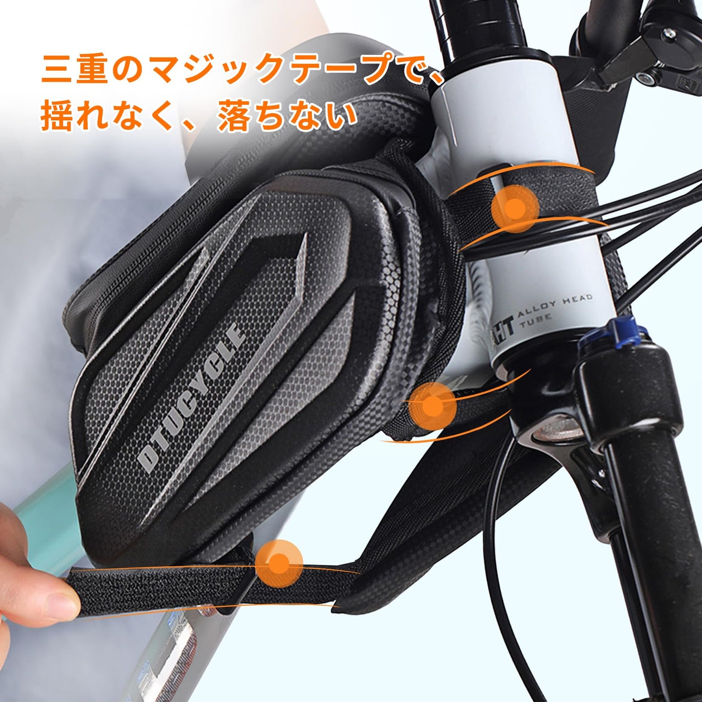 自転車 バッグ ロードバイク スマホホルダー トップチューブバッグ フレームバッグ 防水 EVA 携帯ホルダー サドルバッグ 7インチ以下対応 TPU高感度タッチスクリーン クロスバイク適用
