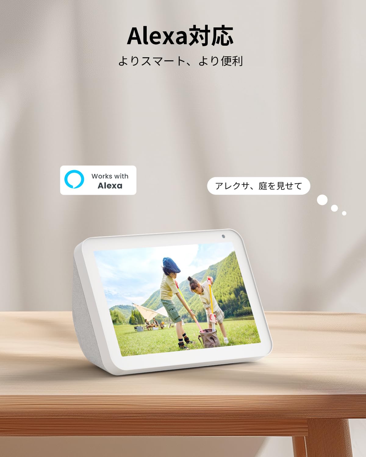 【400万画素・内蔵アンテナ】 防犯カメラ 屋外 ワイヤレス/wifi 4MP Wi-Fi6 25m遠距離暗視 H.265データ圧縮 夜間カラー撮影 監視カメラ PTZ機能 ネットワークカメラ 広角撮影 AI検知 声光威嚇