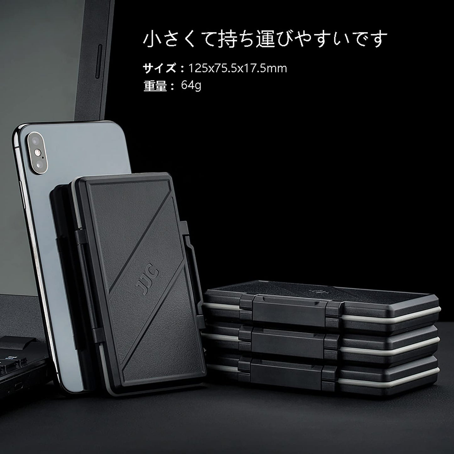 大容量 30 スロット MicroSD/MSD カードケース 耐衝撃 防塵 防湿 カード整理番号付き メモリーカードケース