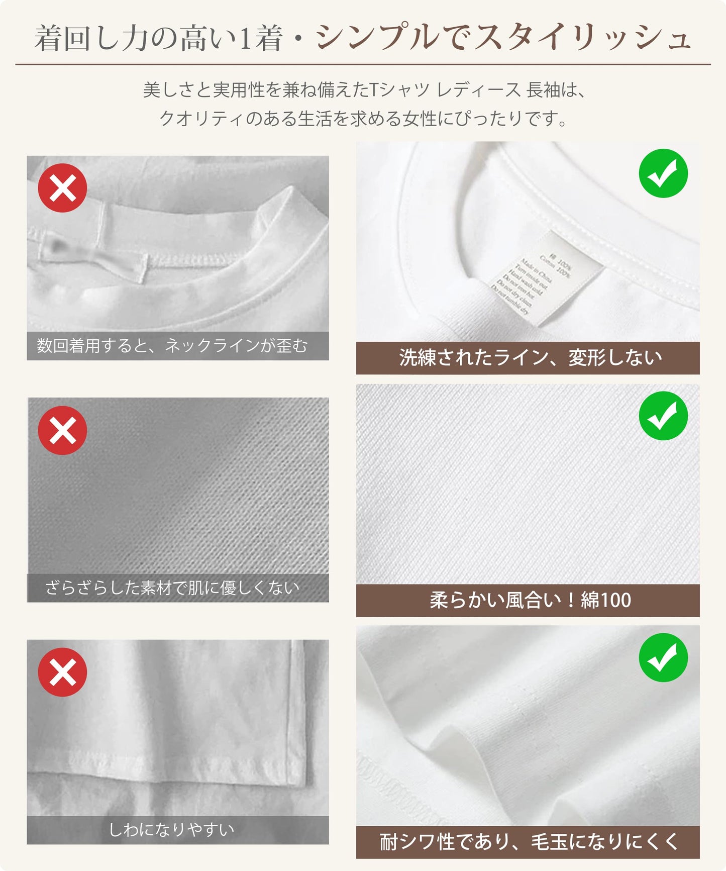 【綿100！当店１番人気】ロンティー レディース 長袖tシャツ トップス 【トレンドの新定義・ゆる感・小顔効果】 カットソー クルーネック ティーシャツ ロングスリーブ 無地 カジュアル ゆったり 重ね着 きれいめ オシャレ