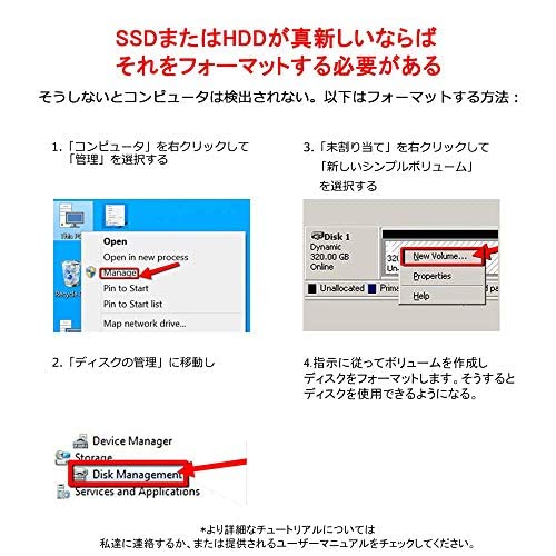 M.2 NGFF to SATA 3.0 変換 6Gbps 変換アダプター 外付きケース 2.5インチSATA 2230 / 2242 / 2260 / 2280 mm プラスチック殻 高排熱性 M.2 SSD 外付きケース (NVMEに非対応)
