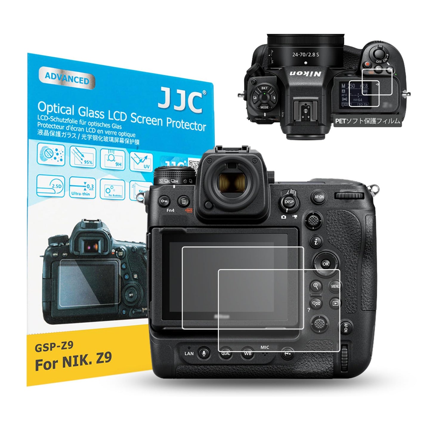 【2枚セット Z5II Z f Z9 Z8専用】JJC 液晶保護フィルム Nikon Z5II Z f Z9 Z8 Z 9 Z 8 カメラ対応 超薄 強化ガラス 高硬度9H 透過率95％以上 撥水 撥油 撥指紋 レンズクロス 肩スクリーンPETソフト保護フィルム付属