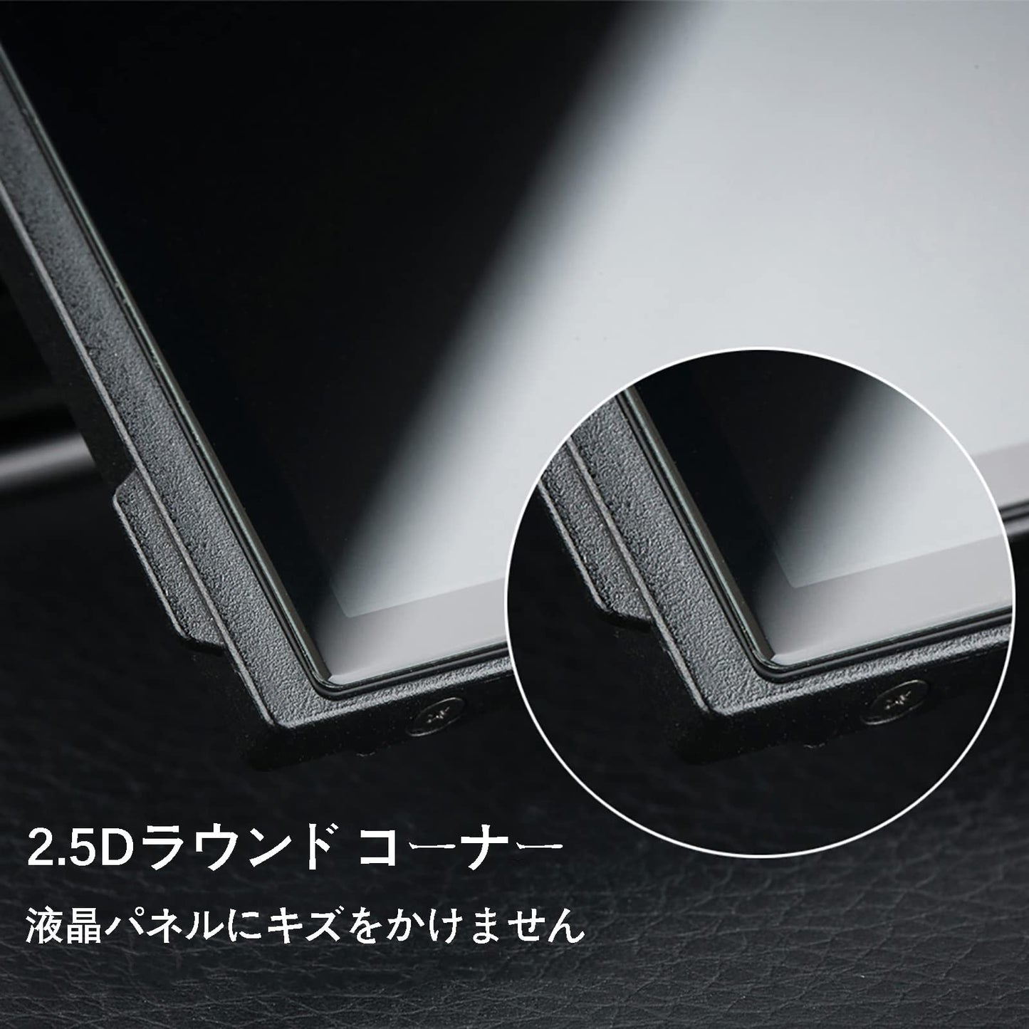 【2枚セット Z5II Z f Z9 Z8専用】JJC 液晶保護フィルム Nikon Z5II Z f Z9 Z8 Z 9 Z 8 カメラ対応 超薄 強化ガラス 高硬度9H 透過率95％以上 撥水 撥油 撥指紋 レンズクロス 肩スクリーンPETソフト保護フィルム付属