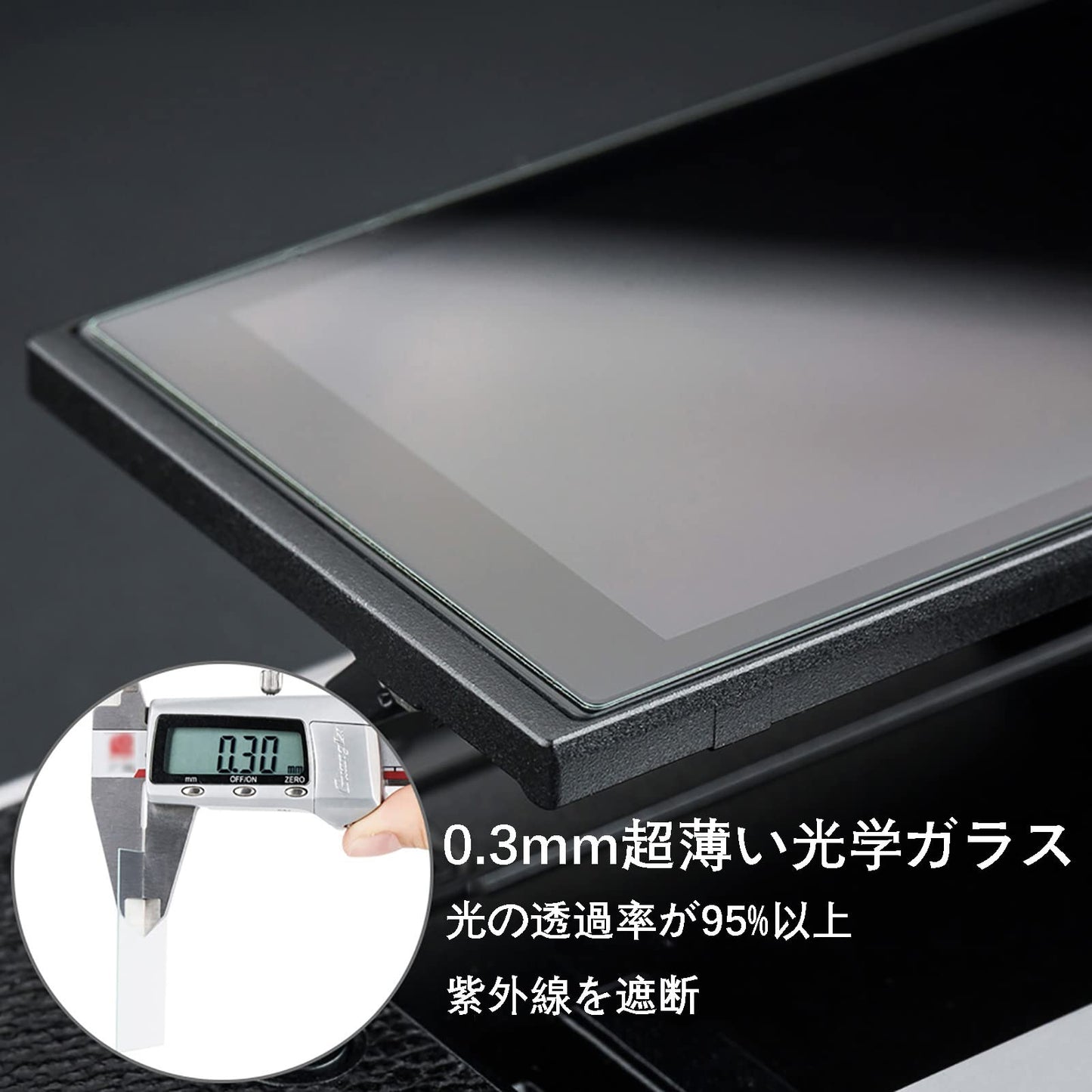 【2枚セット Z5II Z f Z9 Z8専用】JJC 液晶保護フィルム Nikon Z5II Z f Z9 Z8 Z 9 Z 8 カメラ対応 超薄 強化ガラス 高硬度9H 透過率95％以上 撥水 撥油 撥指紋 レンズクロス 肩スクリーンPETソフト保護フィルム付属