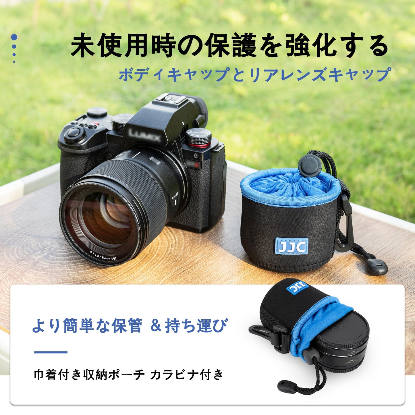 接写リング デジタル接写リングセット エクステンションチューブ ボディキャップとリアレンズキャップ 付属