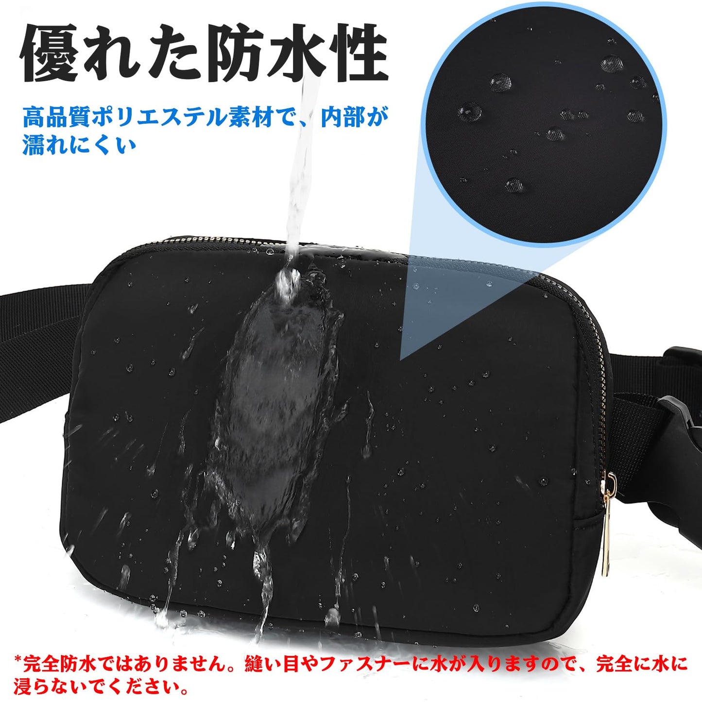 ウエストポーチ 大容量 ウエストバッグ レディース メンズ 防水 軽量 クロスボディバッグ ランニング ポーチポータブル ショルダー財布 ファニーパック ジム アウトドア