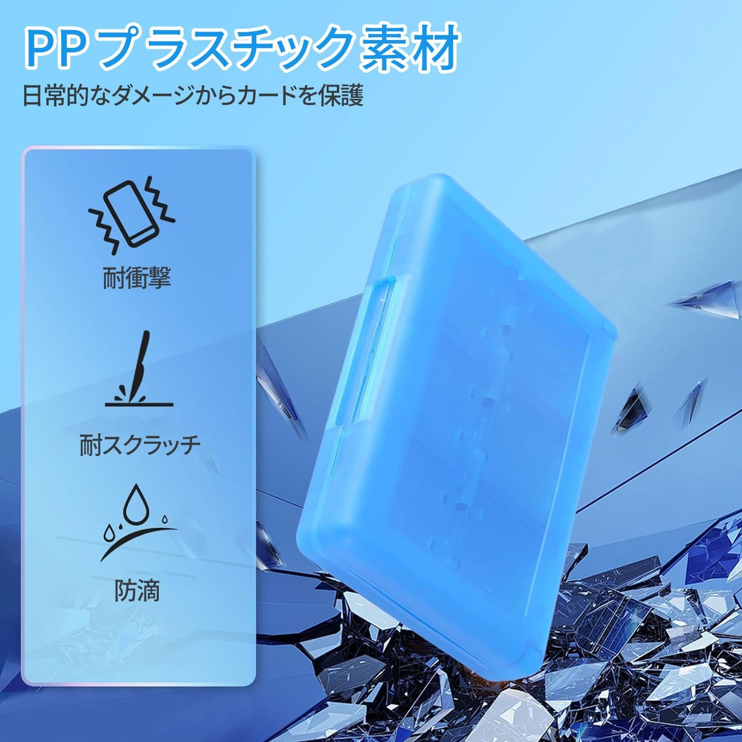 3DS ソフトケース 22 カード容量 メモリーカード スタイラス キャリングケース 携帯 ゲームカード 3DS ソフト