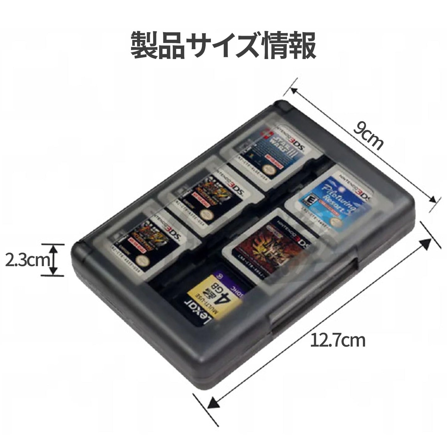 3DS ソフトケース 22 カード容量 メモリーカード スタイラス キャリングケース 携帯 ゲームカード 3DS ソフト