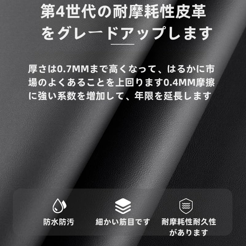 トヨタ ヤリスクロス 10系 15系 専用 キックガード シート 傷汚れ防止 バック マット レザー 後部座席 内装 汚れ防止 蹴り防止 取り付け簡単 2枚セット (ブラック) (ヤリスクロス 10系 15系)