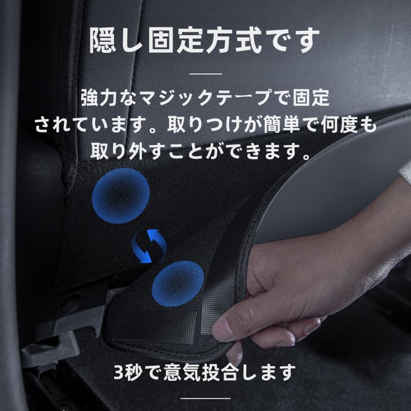 トヨタ ヤリスクロス 10系 15系 専用 キックガード シート 傷汚れ防止 バック マット レザー 後部座席 内装 汚れ防止 蹴り防止 取り付け簡単 2枚セット (ブラック) (ヤリスクロス 10系 15系)