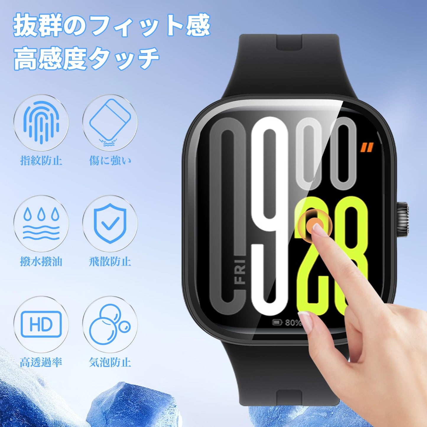 ケース フィルム+PCフレーム 一体型 防水防塵 保護ケース 全面保護 装着簡単 高透過率 指紋防止 強化ガラス 保護フィルム フェイスカバーセット（ブラック＋クリア）