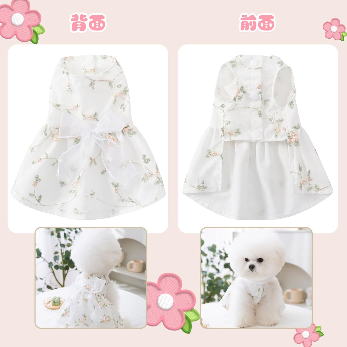 犬服 春夏ドレス レース ホワイト リボン プリンセス ファッション キュート ゴージャス プリンセス 犬服 夏 ノースリーブ 薄手 通気性 クール ウェディングドレス スーツ 抜け毛防止 日焼け止め 吸水性 速乾 猫服 結婚祝い 宴会 ペット服 小型犬 中型犬 猫 お祝い 記念パーティー 写真