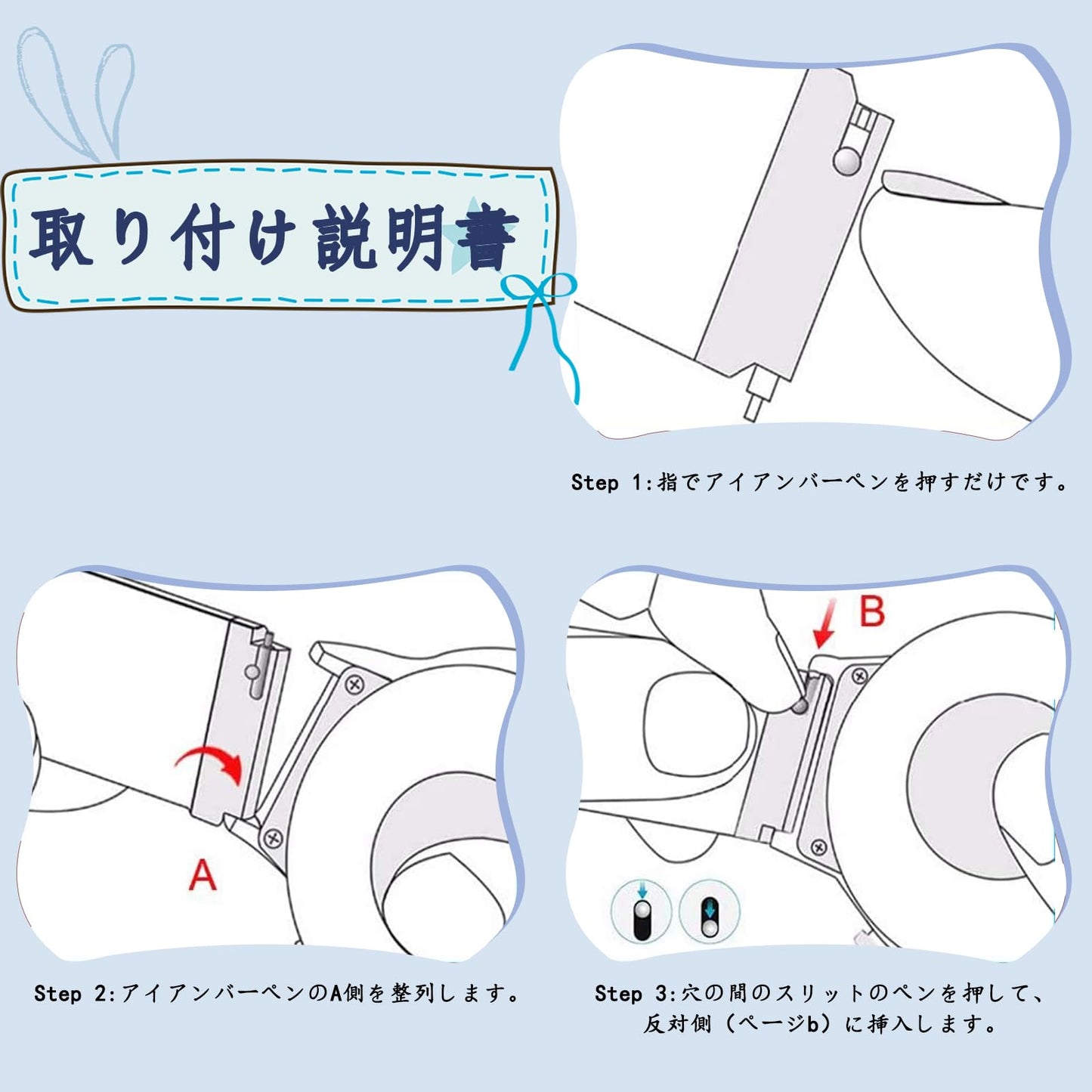 キッズケータイ コンパクト SK-41D バンド OWKEY SK-41D ベルト 16mm-18cm 長さ調節 キッズ用 男女兼用 防汗 通気 ドコモ キッズケータイ コンパクト SK-41D 対応 16mm-18cm