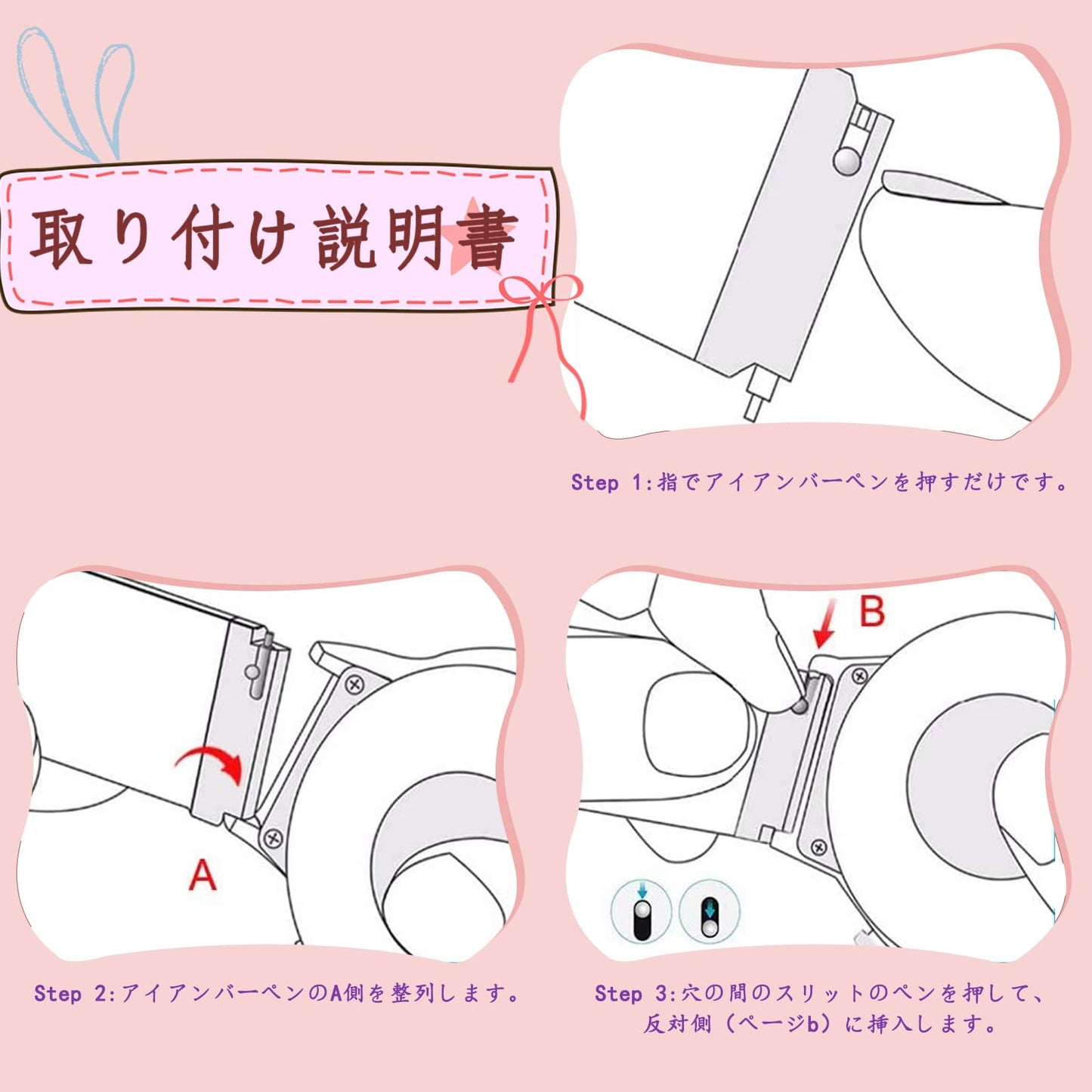 キッズケータイ コンパクト SK-41D バンド OWKEY SK-41D ベルト 16mm-18cm 長さ調節 キッズ用 男女兼用 防汗 通気 ドコモ キッズケータイ コンパクト SK-41D 対応 16mm-18cm