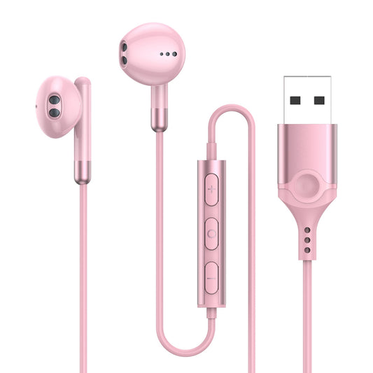 イヤホン マイク USB 有線 ヘッドセット 【2.3m】 マイク付きイヤホン 通話可能 音量調節 HIFI音質 テレワーク WEB会議 Zoom パソコン用 ゲーミング USB-A ポート搭載のデスクトップ、コンピュータ、PC、ラップトップなどに対応