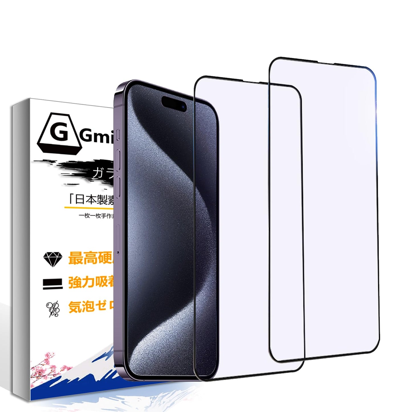 iPhone11 ガラスフィルム サラサラ iPhone XR 保護フィルム サラサラタッチ iPhone11 保護フィルム ゲーム用 iPhone 10r 強化ガラス プロテクター 反射防止
