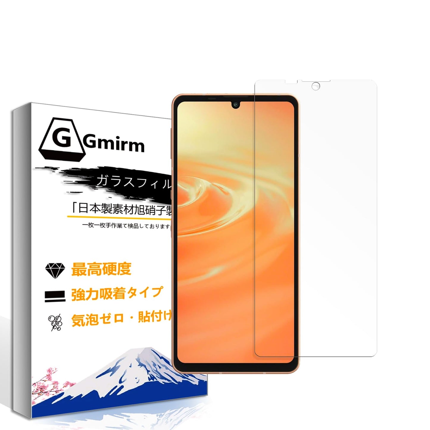 iPhone11 ガラスフィルム サラサラ iPhone XR 保護フィルム サラサラタッチ iPhone11 保護フィルム ゲーム用 iPhone 10r 強化ガラス プロテクター 反射防止