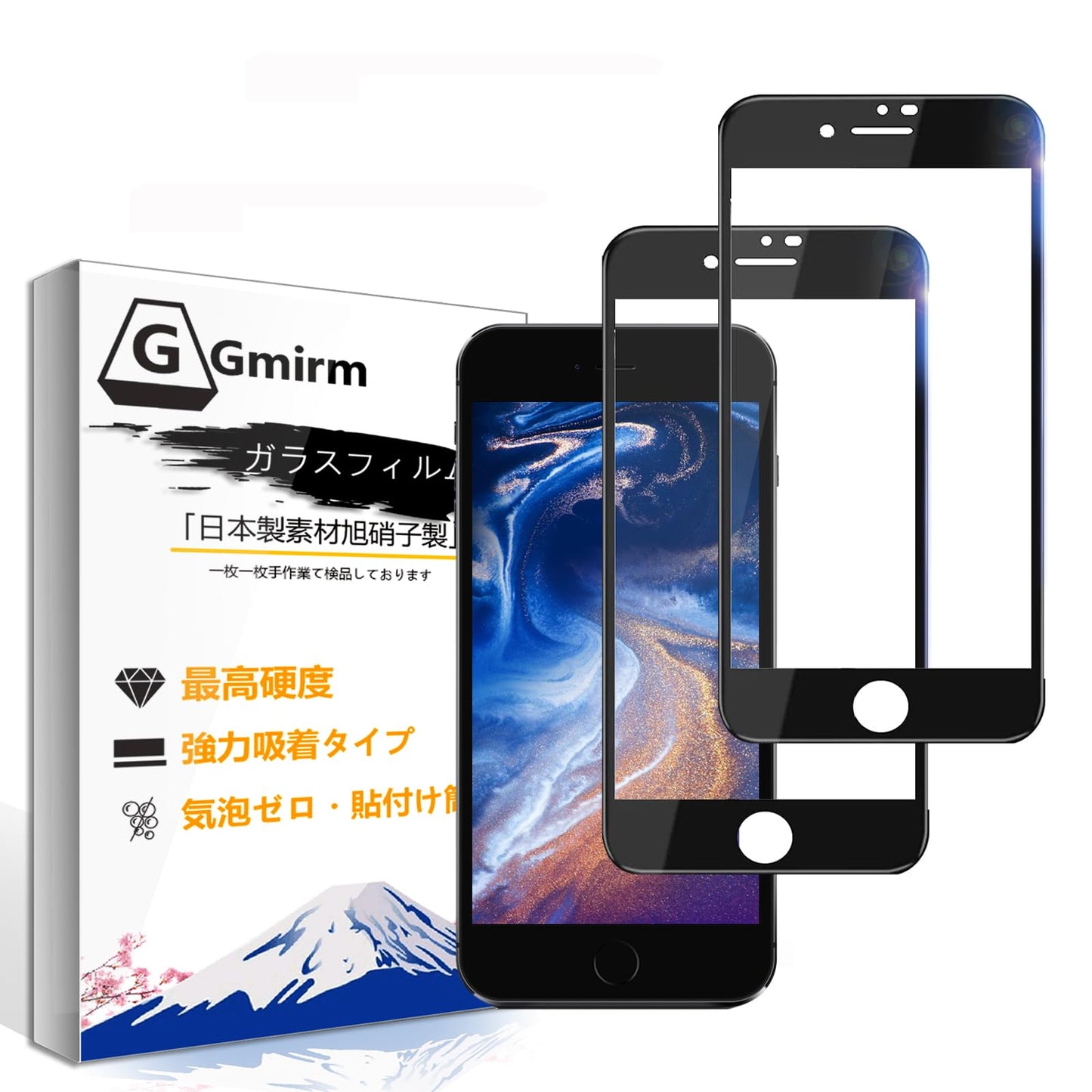 iPhone11 ガラスフィルム サラサラ iPhone XR 保護フィルム サラサラタッチ iPhone11 保護フィルム ゲーム用 iPhone 10r 強化ガラス プロテクター 反射防止