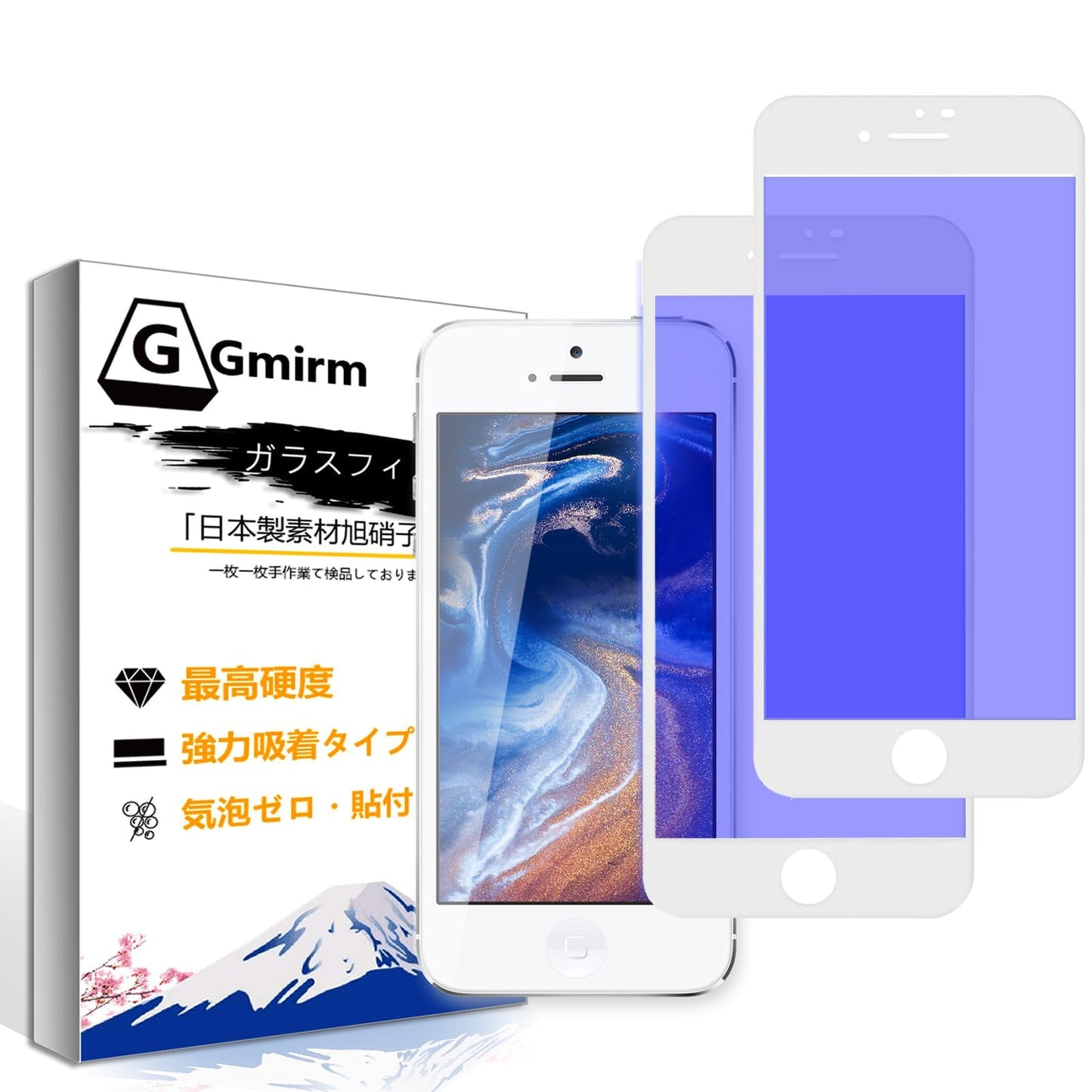 iPhone11 ガラスフィルム サラサラ iPhone XR 保護フィルム サラサラタッチ iPhone11 保護フィルム ゲーム用 iPhone 10r 強化ガラス プロテクター 反射防止