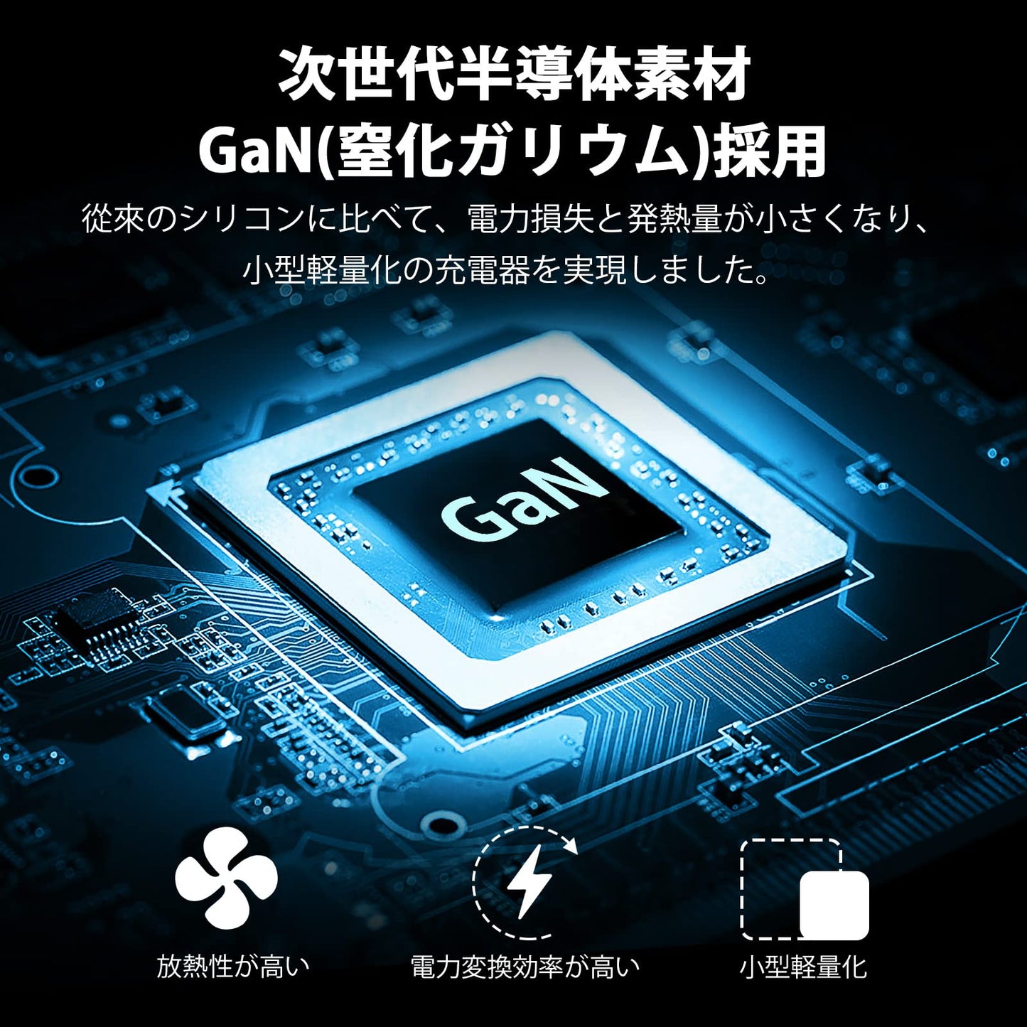急速充電器 Type-C 25W(USB PD 充電器 USB-C 2ポート)/ ACアダプター USB コンセント タイプC 充電器 iphone16充電器 アイフォン アンドロイド 充電器 スマホ 携帯充電器 iPhone 16e/16シリーズ、Galaxy S25、iPad Pro(2024)、Pixel7その他USB C 機器対応
