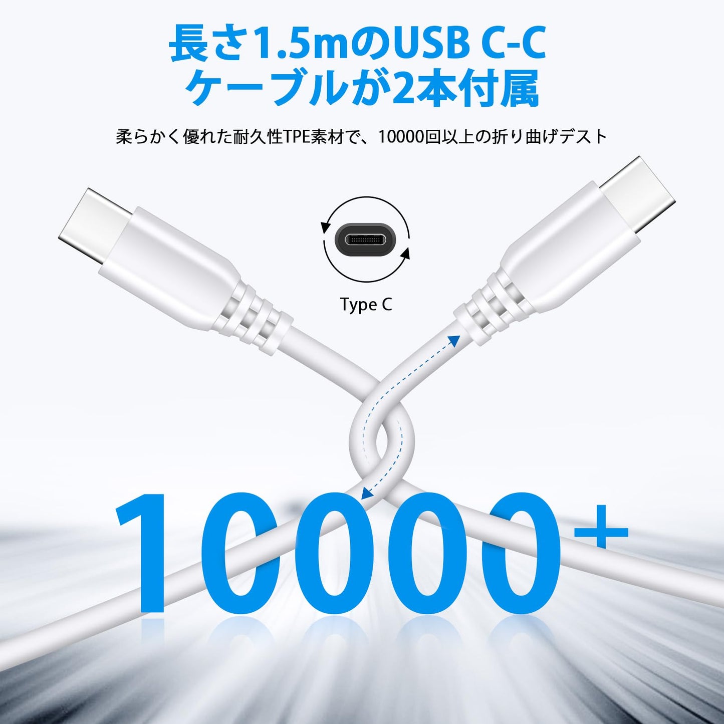 急速充電器 Type-C 25W(USB PD 充電器 USB-C 2ポート)/ ACアダプター USB コンセント タイプC 充電器 iphone16充電器 アイフォン アンドロイド 充電器 スマホ 携帯充電器 iPhone 16e/16シリーズ、Galaxy S25、iPad Pro(2024)、Pixel7その他USB C 機器対応