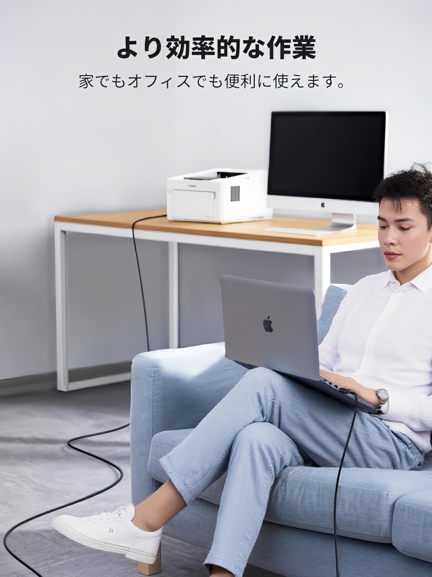 プリンターケーブル 3M USB A to USB B 金メッキ USB2.0 高速転送 Epson Canon Brother HP スキャナー/ファックス/コピー機対応