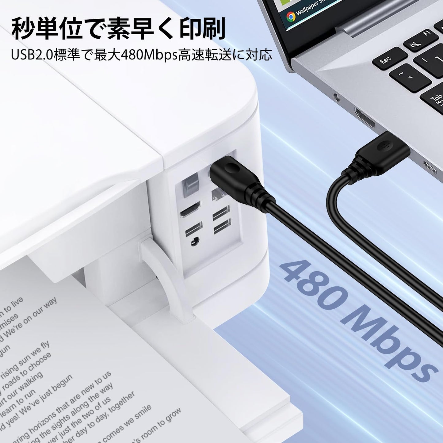 プリンターケーブル 3M USB A to USB B 金メッキ USB2.0 高速転送 Epson Canon Brother HP スキャナー/ファックス/コピー機対応