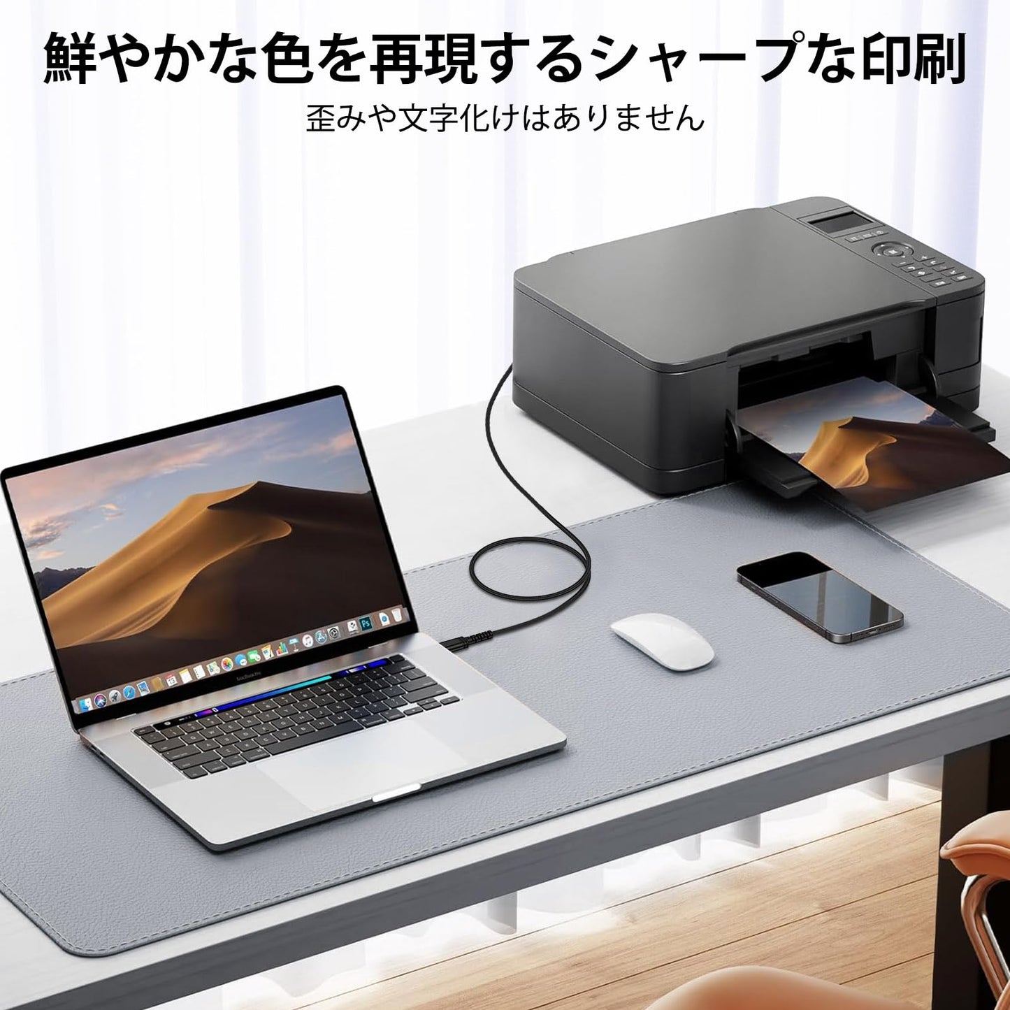 プリンターケーブル 3M USB A to USB B 金メッキ USB2.0 高速転送 Epson Canon Brother HP スキャナー/ファックス/コピー機対応