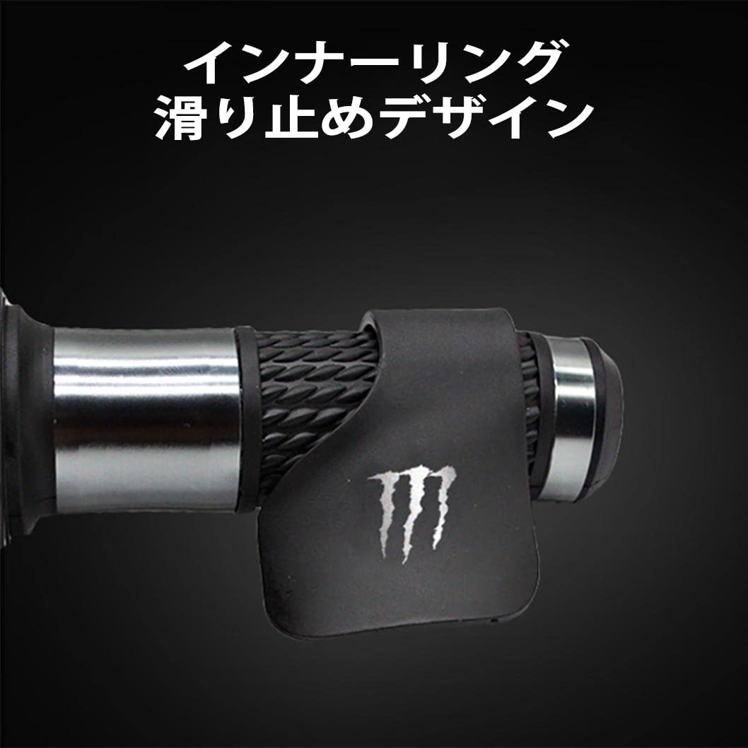 スロットルアシスト アクセルアシスト スロットルロック バイクパーツ グリップアシスト バイク用スロットル 取り付け簡単 バイク用サイドカバー アクセル補助 幅広い対応